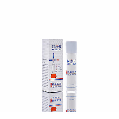 新会多用途抗菌乳液