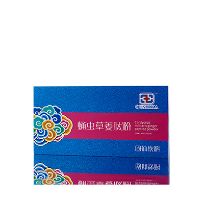 新会调经养气汤