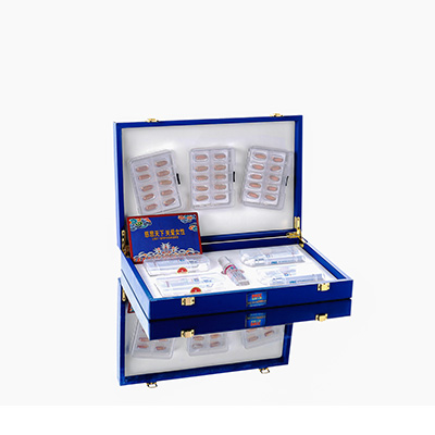 新会爱芯回春综合版